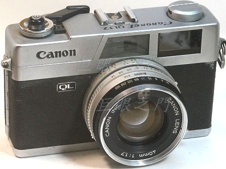 Canon Canonet QL17 40mm f1.7 殺機取鏡改Sony E 接環、L39 接環 Canon Canonet QL17 40mm f1.7 殺機取鏡改Sony E 接環、L39 接環