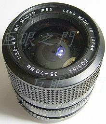 cosina 35-70/3.5-4.5