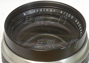 Carl Zeiss Jena Cardinar 100mm f4 Werra 接環改M42 接環