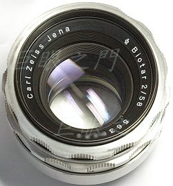 carl zeiss jena 58mm f2
