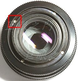 Leica R 50mm f2