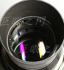 lomo 75mm f2