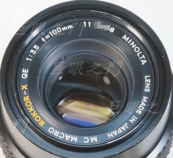 Minolta Macro Rokkor-X QE 100mm f3.5 Minolta MD/SR 接環改Pentax K 