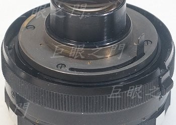 kowa