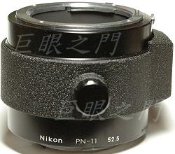 Nikon pn-11