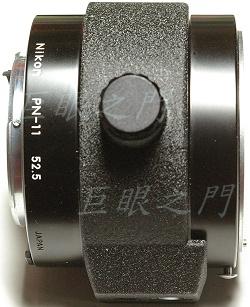 Nikon pn-11