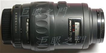 Pentax FA70-200