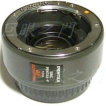 Pentax 1.7X AF adapter