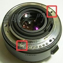 Pentax 1.7X AF adapter