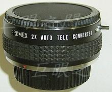 promex 2x tele converter