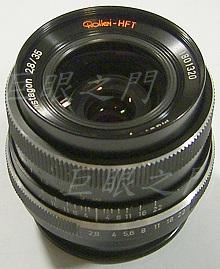 Rollei HFT 35mm f2.8