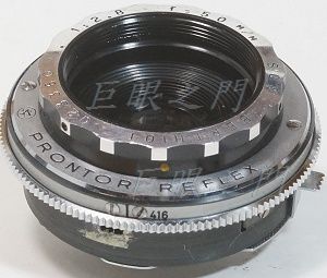 Royer Savoyflex III Vintage cameras collection by Sylvain Halgand