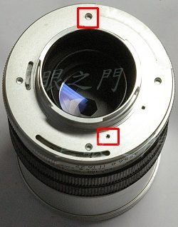 Topcon 135mm f3.5