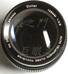vivitar 135mm f2.8 close focusing