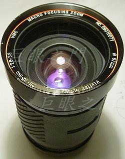 Vivitar 28-105mm f2.8-3.8